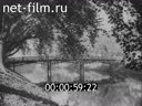 Footage frame
