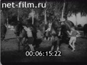 Footage frame