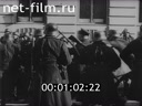 Footage frame