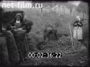 Footage frame