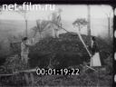 Footage frame