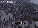Кадр видео