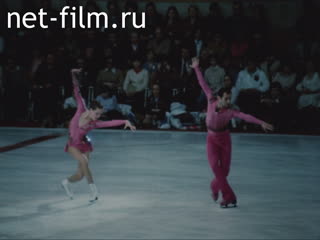 Movie A Duet on the Ice. (1982)