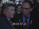Кадр видео