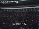 Кадр видео