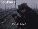 Кадр видео