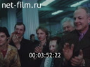 Кадр видео