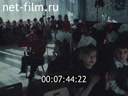 Кадр видео