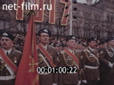 Footage frame