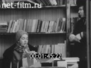 Кадр видео