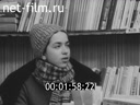 Кадр видео