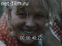 Footage frame