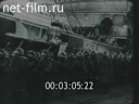 Footage frame