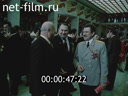 Footage frame