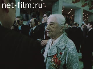 Фильм Под знаменем Октября. (1978)