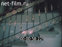 Footage frame