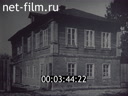 Footage frame