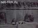 Footage frame
