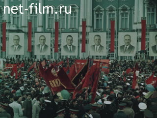 Фильм Рожденные Октябрем. (1977)