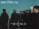 Кадр видео