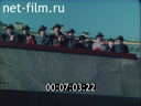 Кадр видео