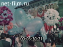 Кадр видео