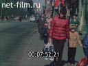 Кадр видео