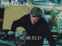 Кадр видео
