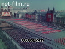 Кадр видео