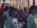 Кадр видео