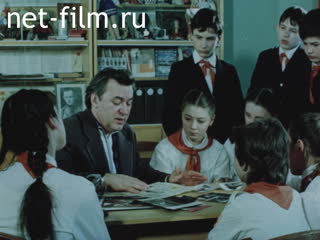 Киножурнал Пионерия №4-1985 60-летие "Пионерской правды". (1985)