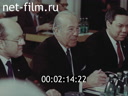 Footage frame