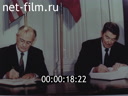 Footage frame