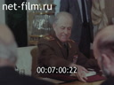 Footage frame