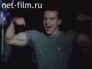 Фильм Лимита или четвёртый сон. (1988)