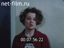 Кадр видео