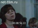 Кадр видео
