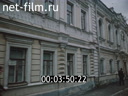 Кадр видео