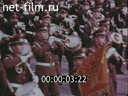 Footage frame