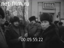 Кадр видео