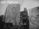 Кадр видео