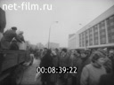 Кадр видео