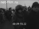 Кадр видео