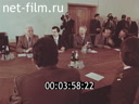 Кадр видео
