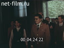 Кадр видео