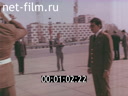 Кадр видео