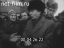 Кадр видео