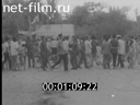 Кадр видео