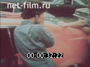Footage frame