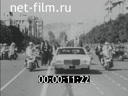 Кадр видео